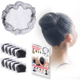 Asiana Net Chignon Net, 10 Sheets with Instructions (English Language Not Guaranteed)