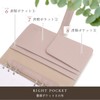 Mono Box A5 Personal Organizer, 6 Holes, Movable Pen Folder,