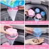 VitalBloom Lint Net Dust Trap Washing Machine Drip Net for