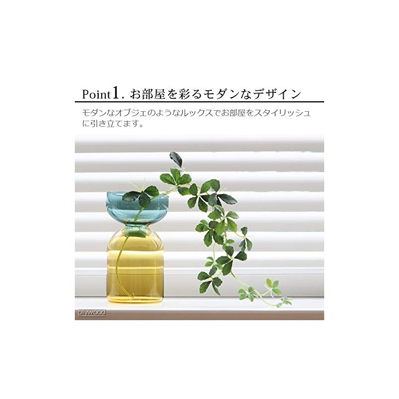 Amabro Two Tone Base [Amber x Gray/Square] amabro TWO TONE