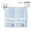 Realgram [리얼그램] (2개월분) 글로우온 750 4g x 30포 2박스 [Realgram]
