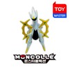 Pokémon ML Arceus / 포켓몬 ML 아르세우스