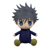Furyu | Jujutsu Kaisen KYURUMARU | Super Big Plush |