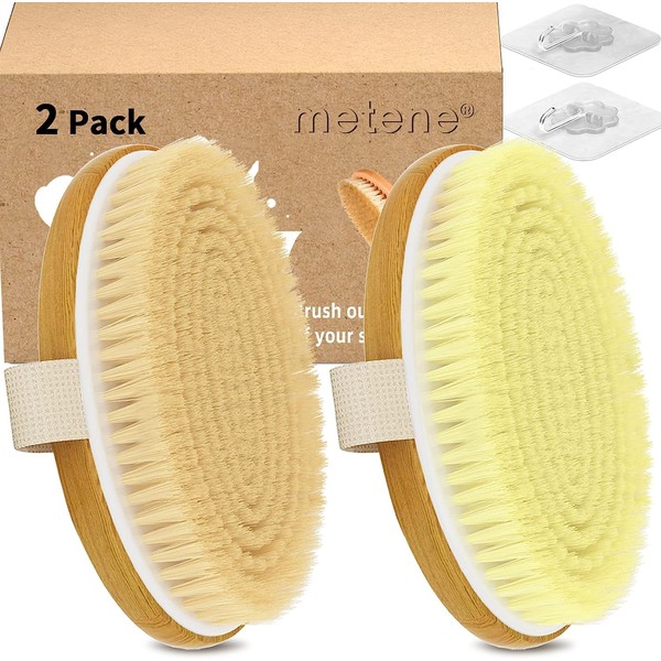 Metene 2 Pack Dry Body Brushes, Exfoliating Body Scrubbers, Natural Bristles for Dry Skin, Improve Circulation, Stop Ingrown Hairs, Reduce Acne and Cellulite (G7130)