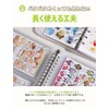 (Can store the whole case) Seal Storage Refill, For Bonbon