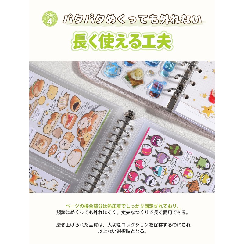 (Can store the whole case) Seal Storage Refill, For Bonbon