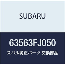 SUBARU (subaru) Genuine Parts Cover C Pillar inna Rear Door Left Impreza Small 5d Wagon Wagon XV 5 Door Wagon Part Number 63563fj050