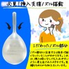 Kotobuki Enema 40, 1.4 oz (40 g) x 10 Packs