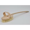 Gravidus Wood Bath Brush Cleaning Brush Massage Brush