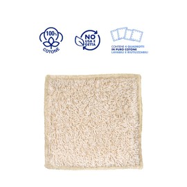 Helan IREOS - Ultra Soft & Eco-Friendly Makeup Remover Cloth, 100% Pure Cotton Fibre - 4 Maxi Washable & Reusable Makeup Remover Pads for Skincare, Gentle Eye & Face Cleansing - Made in Italy