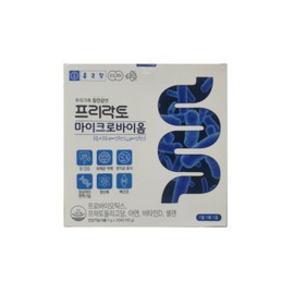 Chong Kun Dang Free Lacto Microbiome Lactobacillus 30 packets, 1 box, 1 month / 종근당 프리락토 마이크로바이옴 유산균 30포 1박스 1개월