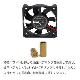 PENGLIN Cooling Fan 5010 2PCS 5V 5cm Fan 50mm X 50mm X 10mm DC Brushless Quiet Fan 3D Printer Parts Hydraulic Bearing PC Case Fan