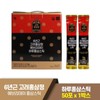 Koryo Hongsamjeong 6-Year-Old Everyday Red Ginseng Stick 50 Packets (1 Box) / 고려홍삼정 6년근 에브리데이 홍삼스틱 50포 (1박스)