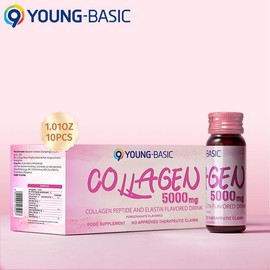 9YOUNG-BASIC Collagen Peptide Liquid 5000mg Multicolor for Women - Elasticity & Firmness, Healthcare Fitness Edible Supplement Dietary Drink - Specification: 3 boxes*10 bottles
