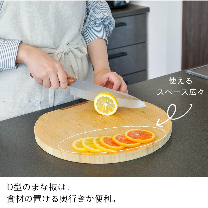 Takemi (TAKEMI) Bamboo Cutting Board Round with Stand Stylish Half