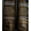 Revlon Colorsilk Gorgeous Brunette ColorStay Shampoo & Conditioner 8.45 fl
