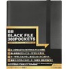 BR Black File 360 Pocket Sheet Secure Card File with