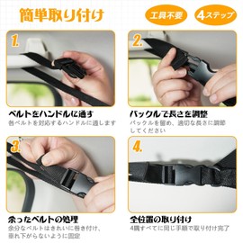 [2025 New Structure] Car Ceiling Storage Net, 2-Layer Type, Reinforced Design to Prevent Driping, Double Fasteners & Buckle Fastening, Adjustable, Perfect for Sleeping in the Car / Everyday Use (Easy