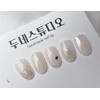 Mother-of-pearl in the sparkle✨Wedding nail recommendation powder handmade nail tips