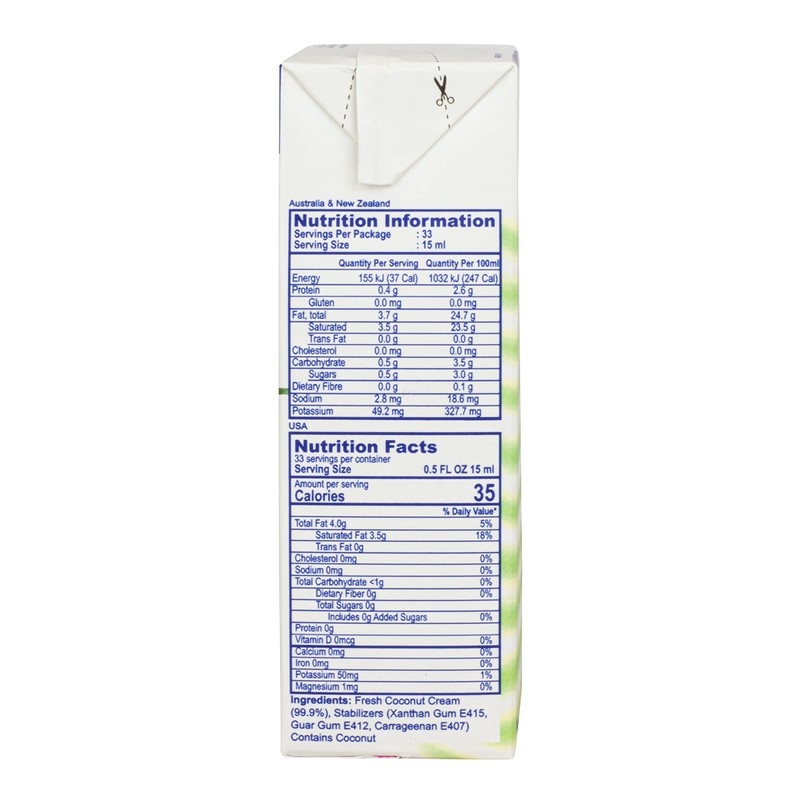 KARA Coconut Cream, 16.9 OZ