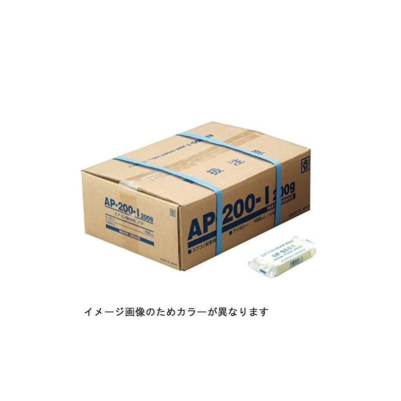 Inaba Denko AP-200-G Air Conditioner Seal Putty, 7.1 oz (200
