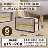 Astro Comic Storage Case, Set of 5, Light Beige, Protects
