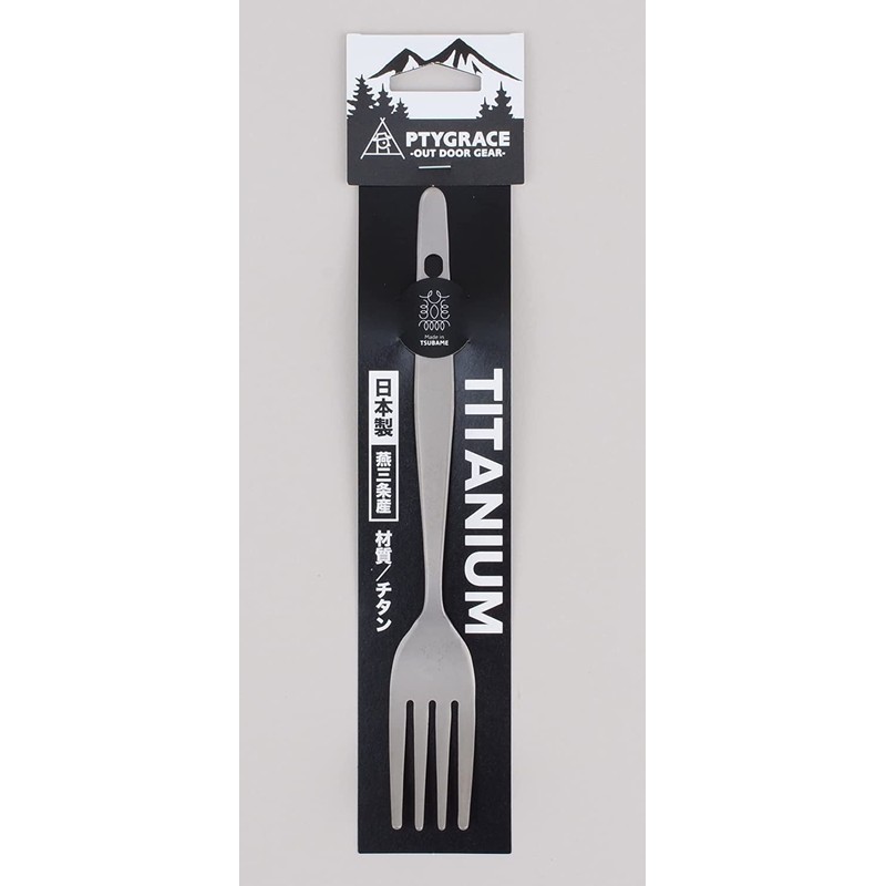 Titanium Fork Large PY-6307