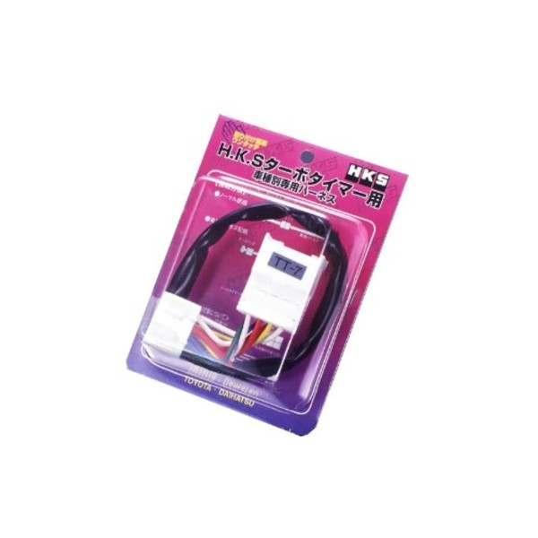 HKS 4103-RN002 Turbo Timer Harness