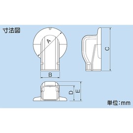 The Hare Ltd Plumbing Makeup Cover Wall Corner Air Conditioning Cap Wall Out For