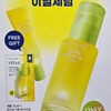 구달 청귤 비타C 잡티케어 세럼 30ml+10ml  기획 (AD) Gudetama Jeongyul Vitamin C Spot Care Serum 30ml + 10ml Special Edition (AD)