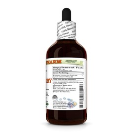 Centaury (Centaurium Erythraea) Dry Herb Glycerite, Made in Hawaii, Organic Raw Materials, All Natural, Vegan, Lab Tested Alcohol-Free Liquid Extract - 4 fl.oz