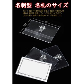 Business Card Shaped Name Tags, Safety Pin and Clip Use, Name Card Holder, Name Case, Employee ID, Exhibition, Staff, Event Path, Party, Exchange Meeting, School, Transparent, Horizontal 100 Sheets