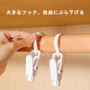 harukita Clothespins Clothespins Clothespins Clips with Hooks Curtain Clips Shower
