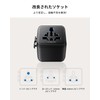 Universal Travel Adapter UA19