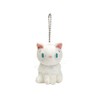 Sun Arrow White Cat Lily Mascot K8664