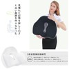 SmartMaster Chair Pad, Memory Foam Cushion, Chair Cushion, Office Chair,