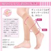 Compression Socks, Calf Support, Graduated Compression, Beautiful Legs, Breathable, Antibacterial,
