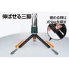 GENTOS ST-01 Mini Tripod