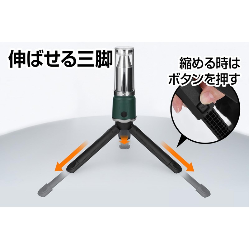 GENTOS ST-01 Mini Tripod