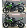 Motorcycle Tidy Tail Fender Eliminator Adjustable License Plate Bracket Holder