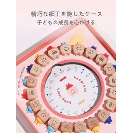 HIKOTO Baby Teeth Case, Baby Teeth Case, Baby Teeth Museum, Baby Shower, Gift for Kids, Boys, Girls (Blue & Zelkova)