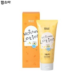 HAMSOA Moisture Lotion 200ml