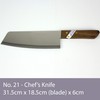 Kiwi Brand Stainless Steel 8 inch Thai Chef's Knife No.