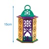 Baker Ross FX935 Ramadan Wooden Lantern Sets - Pack of
