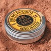 Mantequilla de karité pura con vitamina E, certificado ecológico y