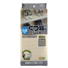 Waizu SS-885 Deodorizing Shoe Box Sheet, 11.8 x 118.1 inches (30 x 300 cm), Made in Japan, Antibacterial, Mold Prevention, Clean, Non-Slip, Deodorizing, Shoe Box, Drawer, Mat, Stain Prevention