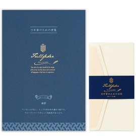 Letter Set [30 Stationery, B5 Equivalent, Horizontal Writing, 5 Envelopes] for Fountain Pens, Navy, Navy, Stationery and Envelopes Set, Letters, Greetings, All Year, Thank You Card, Invitation,