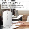 Elecom Wireless Bluetooth Mouse, Slint M-TM10BBWH/EC, Thin, Silent, 4 Buttons,
