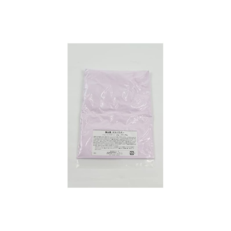 stage shop face powder purple