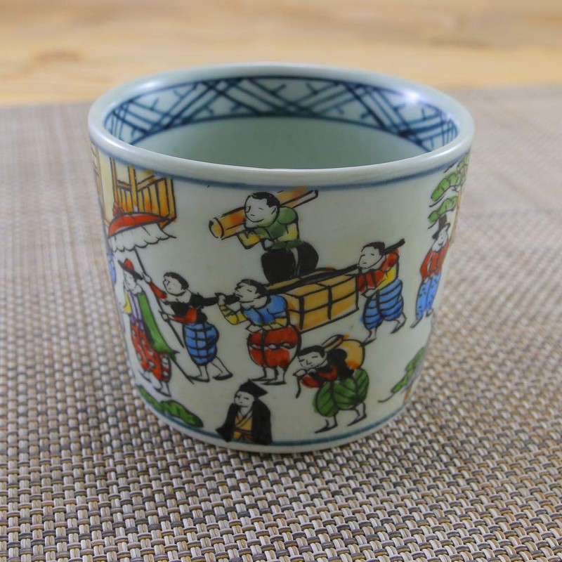 有田焼 Handscroll Potato 猪口